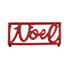 Home For The Holidays Metal Footed Trivet Noel, Red, 10"x6"x0.75"H