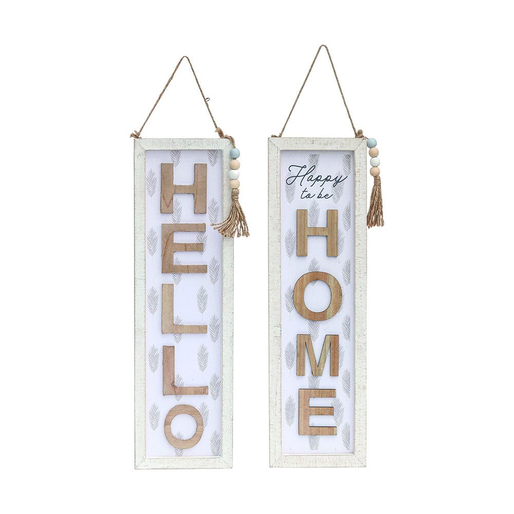 Small MDF Beaded Hello/Home Rustic Sign 2 Asst 5.75"x0.50"x19.65"H