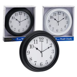 9 Inch Wall Clock