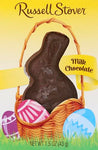 Solid Milk Chocolate Bunny – Russell Stover – 1.5 oz (Best By: 08/2025)