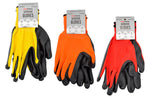 Work Gloves (Assorted Colors)