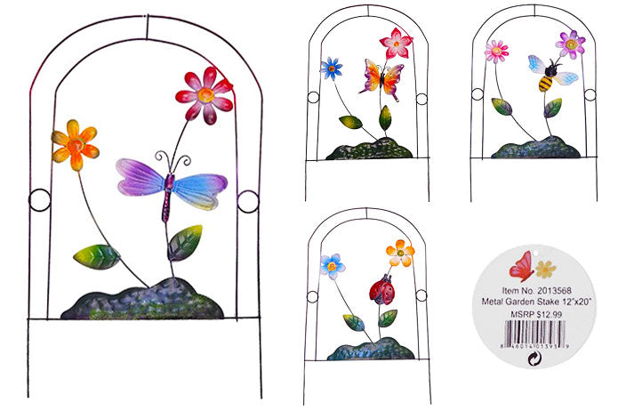 Garden Stake (Metal) (12" x 20")