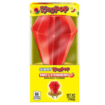 Giant Ring Pop - 24.7oz