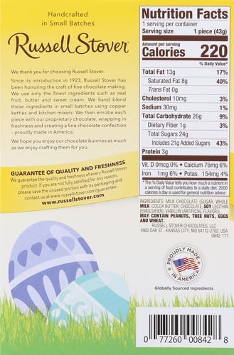 Solid Milk Chocolate Bunny – Russell Stover – 1.5 oz (Best By: 08/2025)