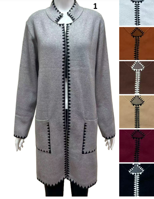 Cashmere Feel Cardigan- Various Colors