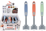 Meat Chopper (10")