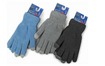 Knit Gloves (Women's) (Dual Layer) (Texting Fingertips)