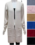 Cashmere Feel Cardigan Solid Colors-Various Colors