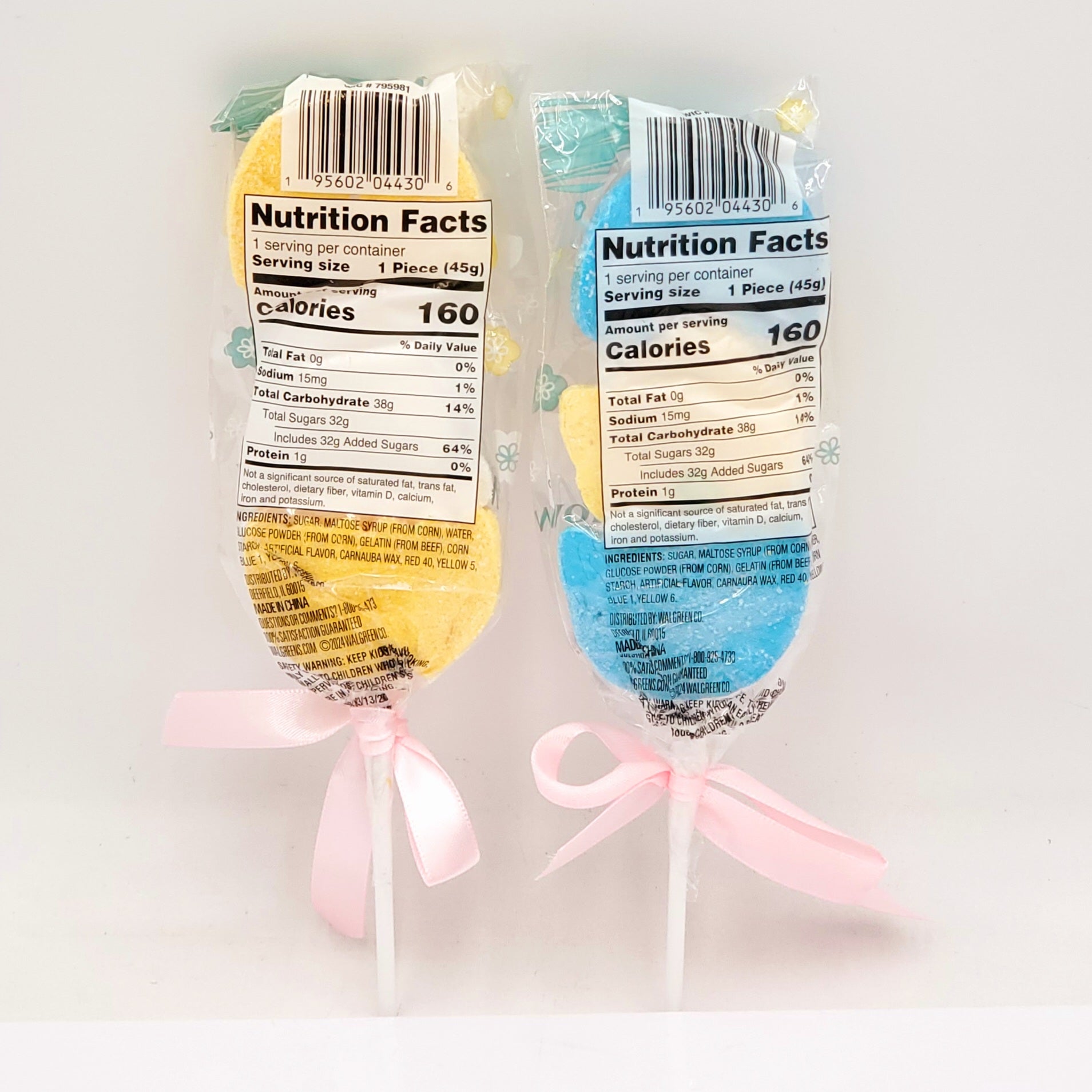 Marshmallow Lolly 1.59 oz (Best By: 3/13/26)