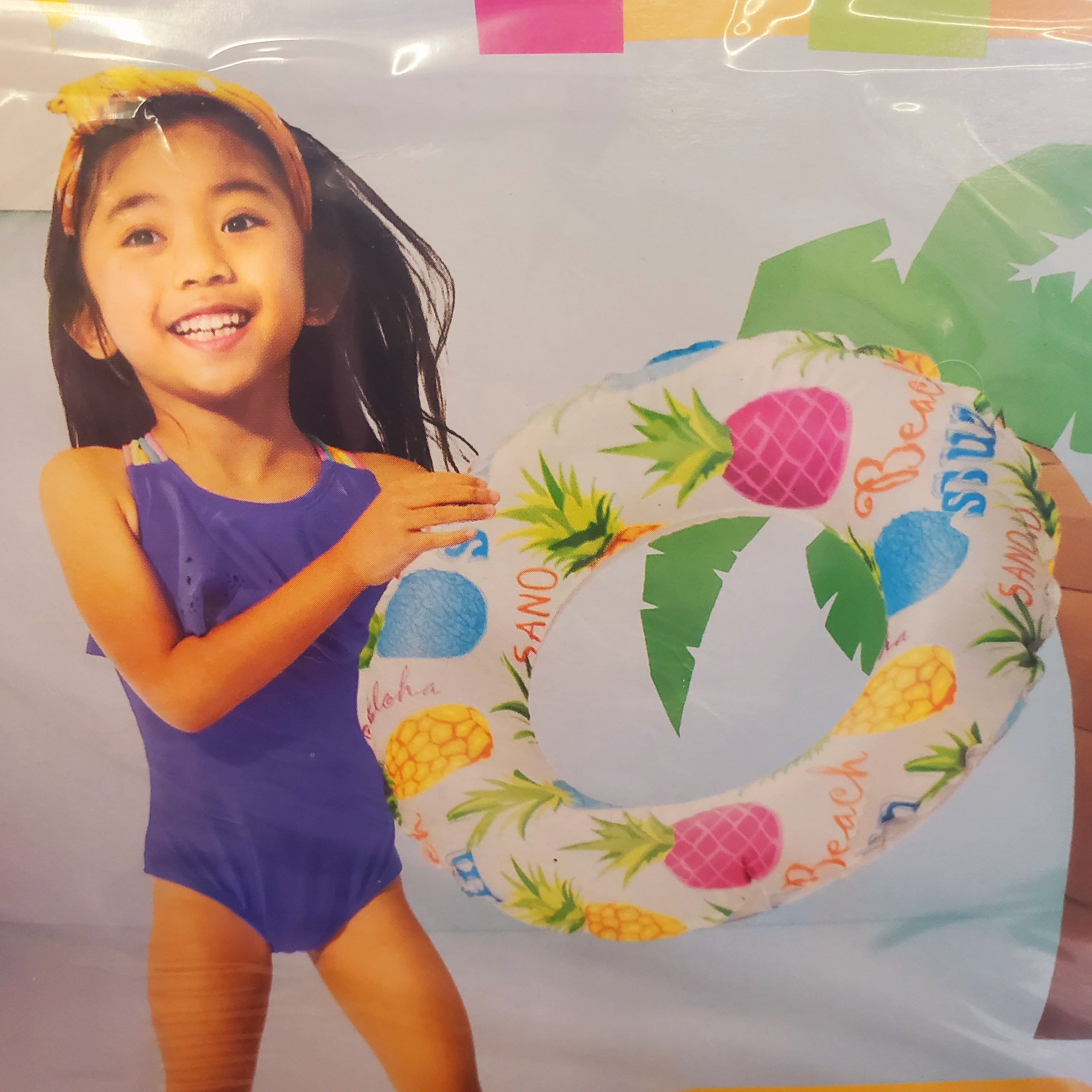 Swim Ring (20") (Assorted Prints)