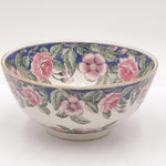 Vintage Andrea by Sadek Floral Hand Painted Embossed Gold Trim Bowl