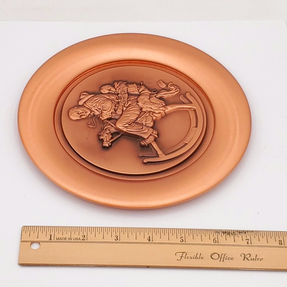 Norman Rockwell "The Christmas Gift" Solid Burnished Copper Plate-1978