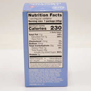 Chocolatey Hollow Lamb with Marshmallows & Candy Pieces 1.59 oz (Best By: 10/2025)