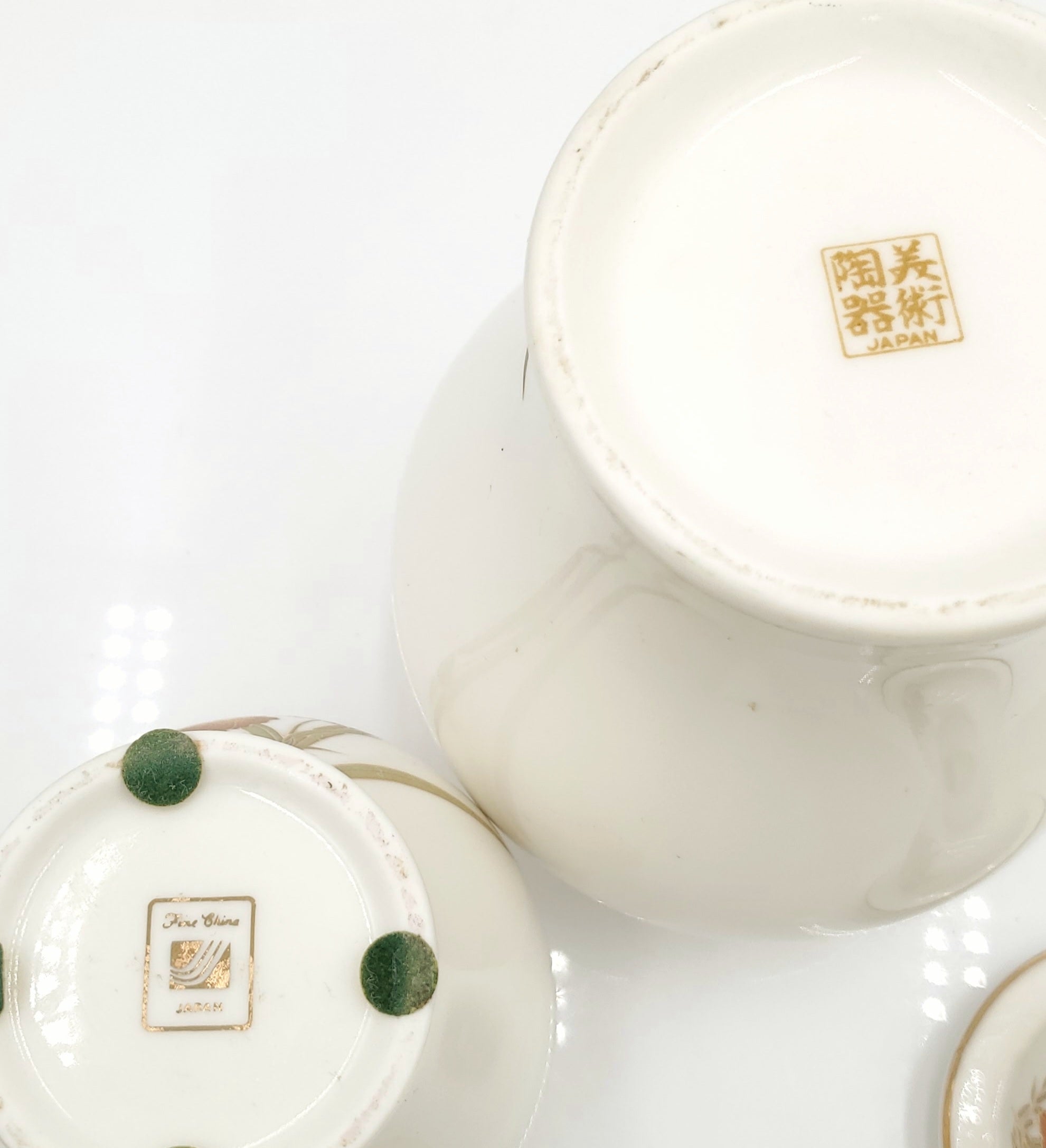Mosaic Japanese Ginger Jar and Vase Set- Orange Floral and Butterfly Design with Gold Trim