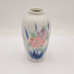1985 Otagiri Japan Porcelain Vase-Hand Painted Floral Design