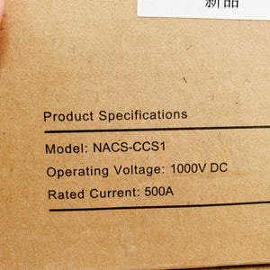 Romaa NACS to CCS1 Charger Adapter