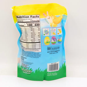 Gummy Banana Peelable Candy & Sticker Filled Eggs- 12 Count- (Best By: 3/13/26)