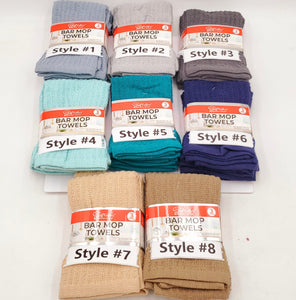 Bar Mop Towels (3 PK) (Colorful)-8 Colors to Choose From!