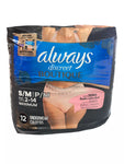 Always Discreet Boutique Women's Maximum Protection  Underwear