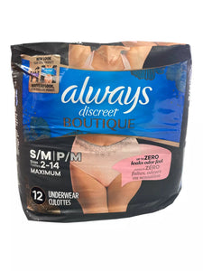 Always Discreet Boutique Women's Maximum Protection  Underwear