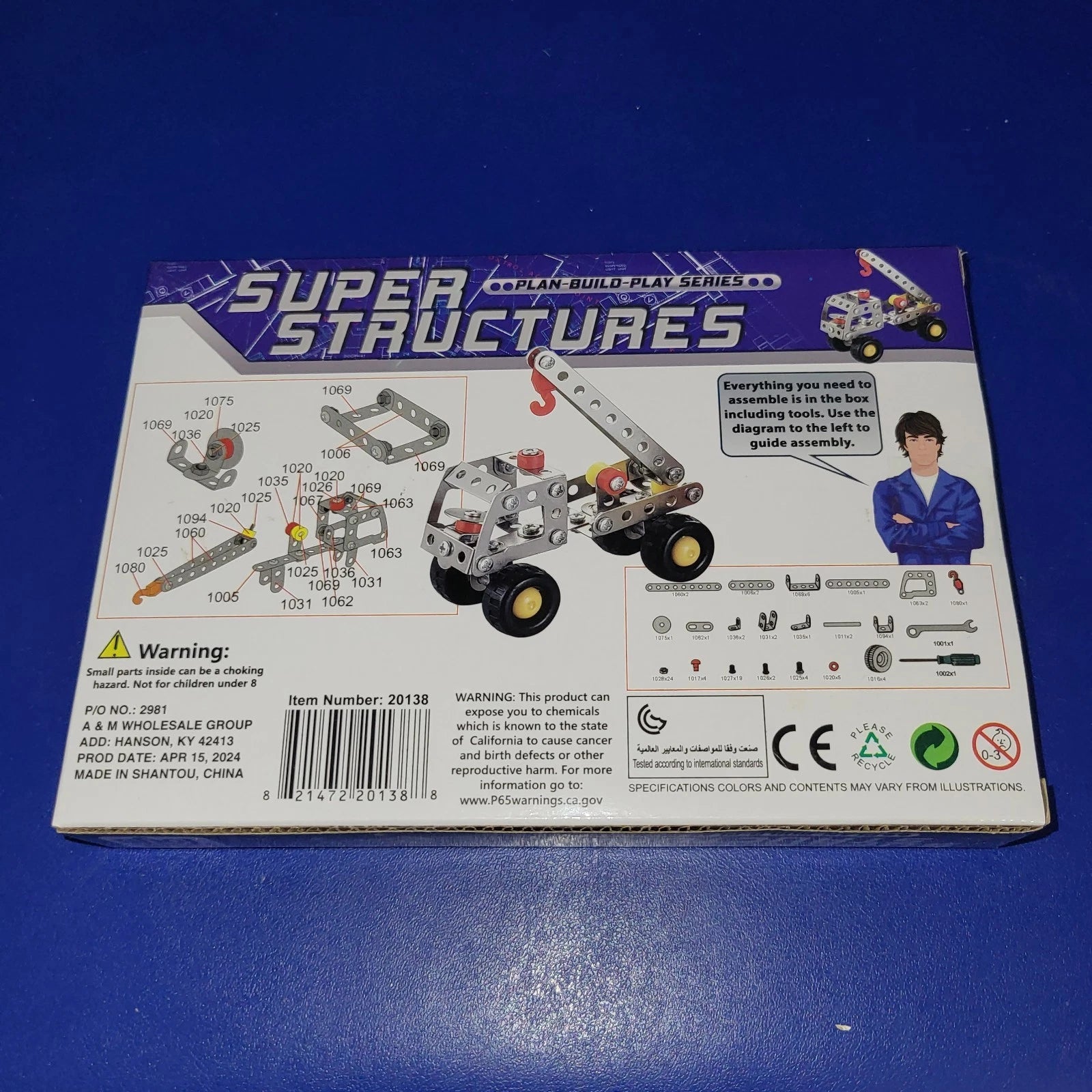 Super Structures-Plan-Build-Play Series-4 different styles to choose from!