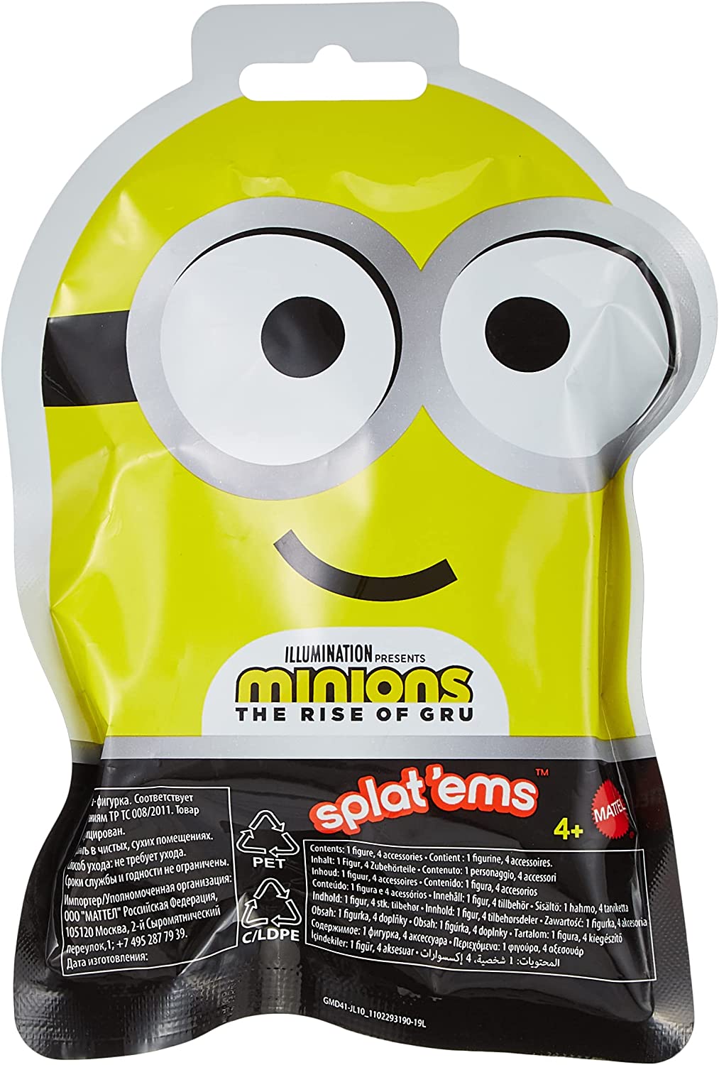 Despicable Me Minions The Rise of Gru Splat'Ems Mystery Pack 1